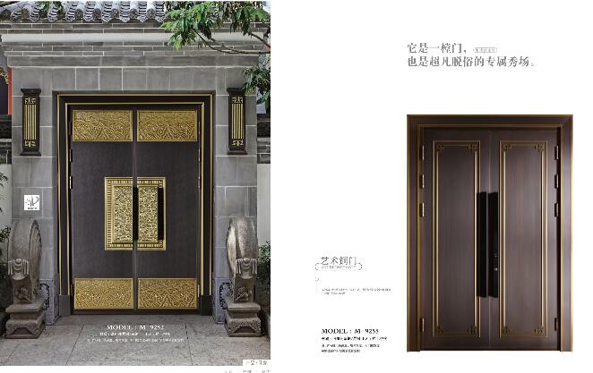 真銅門選購(gòu)技巧的詳細(xì)分析