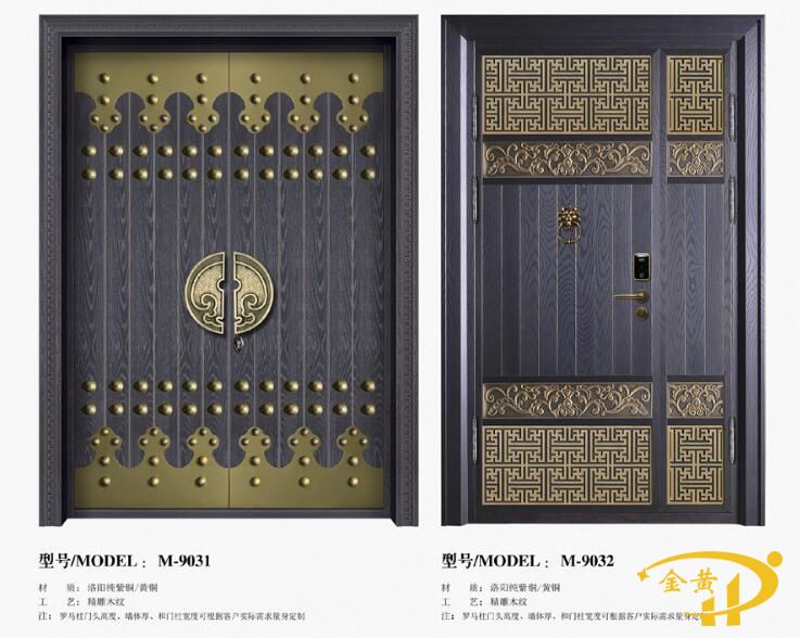 全銅門價(jià)錢純銅門多少錢一平方「權(quán)威分析」