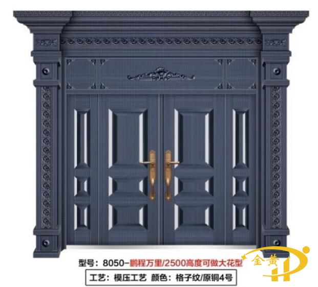 別墅防盜門(mén)