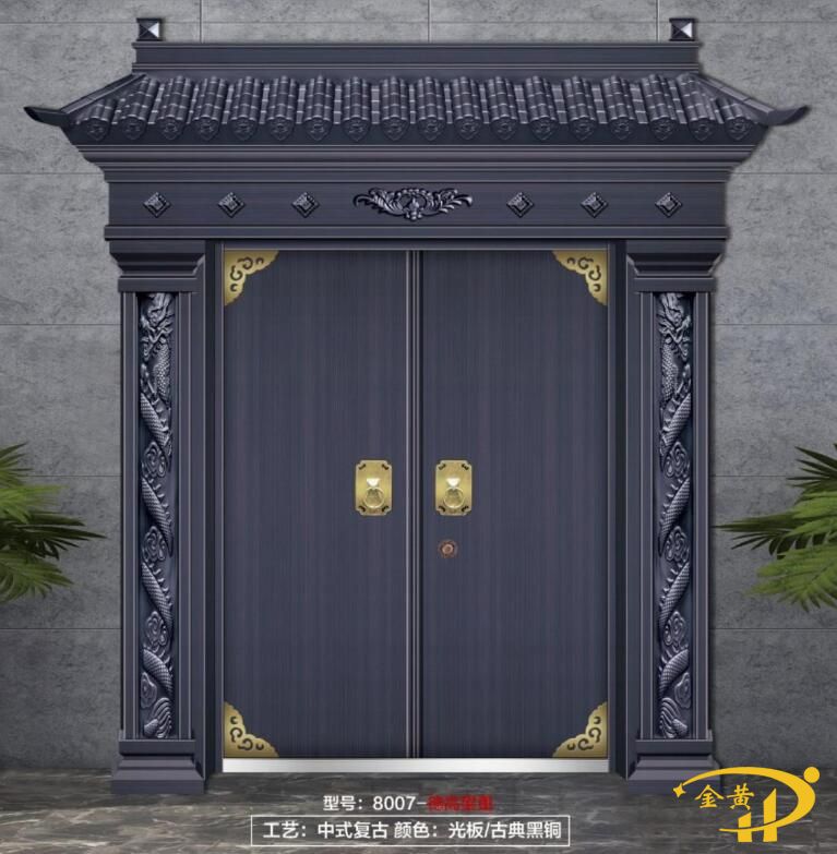 中式復(fù)古鋅合金門
