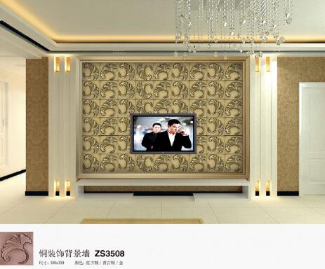 「藝術(shù)銅裝飾」銅與藝術(shù)的經(jīng)典碰撞