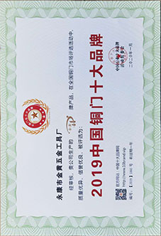 別墅銅門(mén)廠(chǎng)家